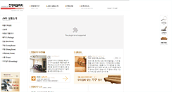 Desktop Screenshot of jmbgagu.com
